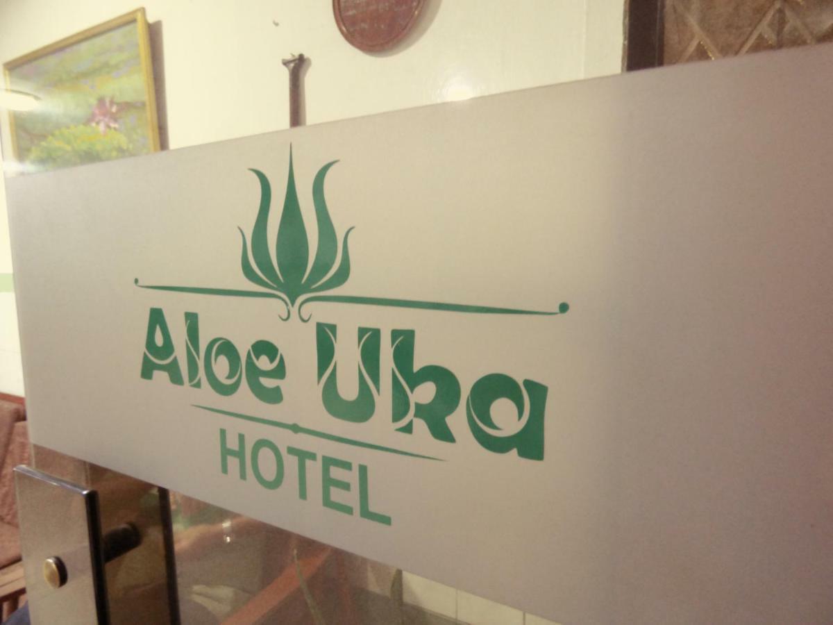 Hotel Aloe Uka Iquitos Luaran gambar